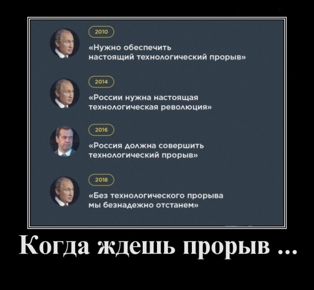 Даже уже выпущенные партии процессоров «Эльбрус» и Baikal не были поставлены в Россию, сообщил глава Минцифры