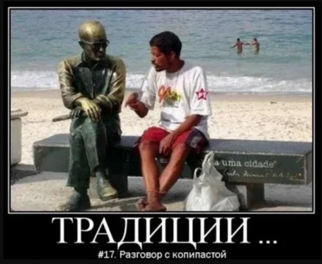 Что-то с этими мультфильмами не так...