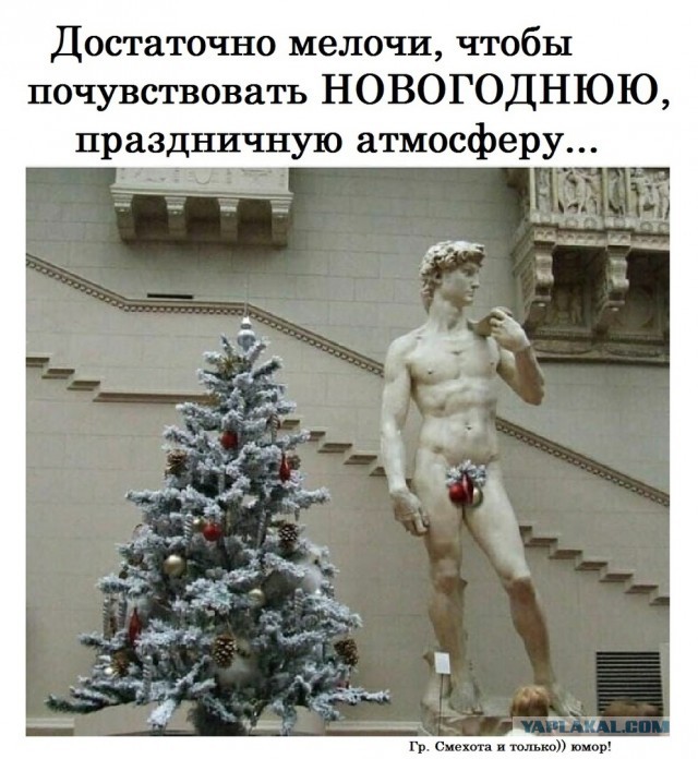 Почему женщины одним "дают" сразу, а других матросят месяцами