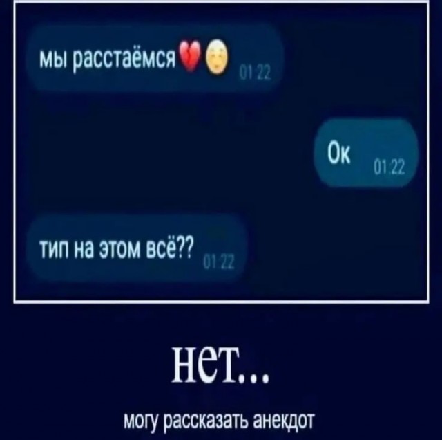 Немного картинок для настроения - 133