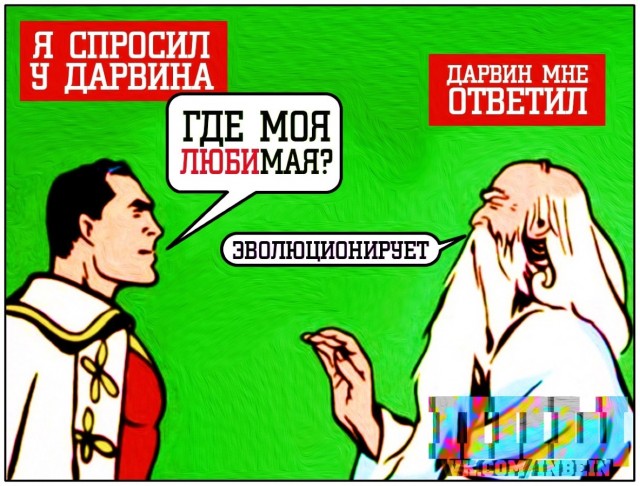 Вечер Баянов
