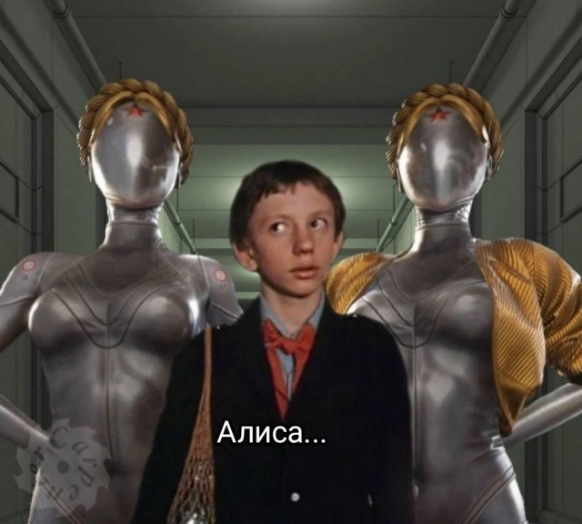 Картинки с надписями 27 02 23