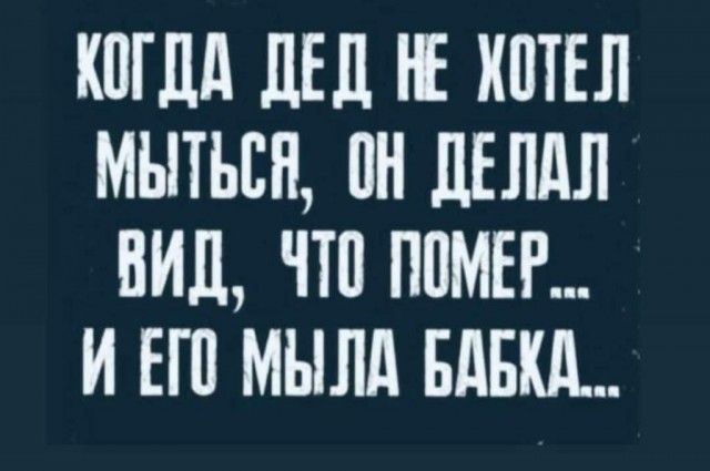 Всем хороших выходных - картинки и т.п.