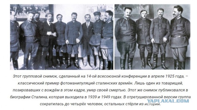 «Сталину понравилось бы»: Илон Маск оценил новую функцию в Google Photos