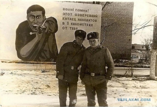 Си  Цзиньпин - Путину: сейчас идут большие перемены...