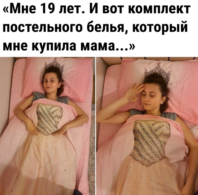 Так себе картинки 03.04.23