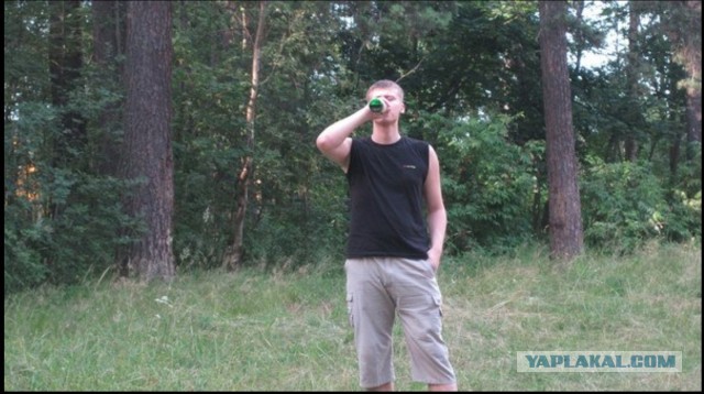 Быть в форме