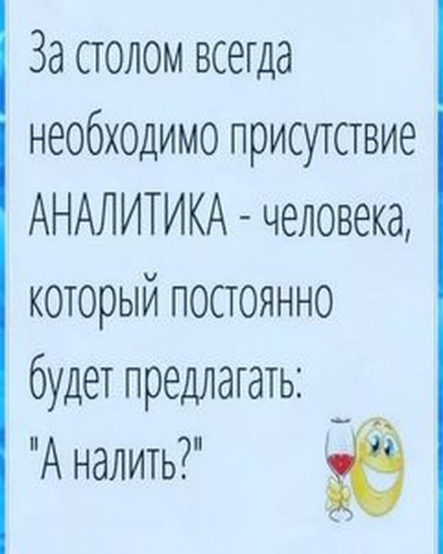 Картинки и мемы, всяко разно - 179