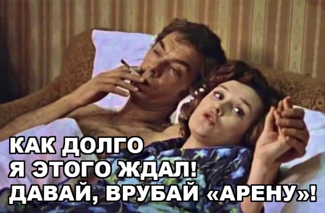 Спорт БЕЗ ДОПИНГ-контроля