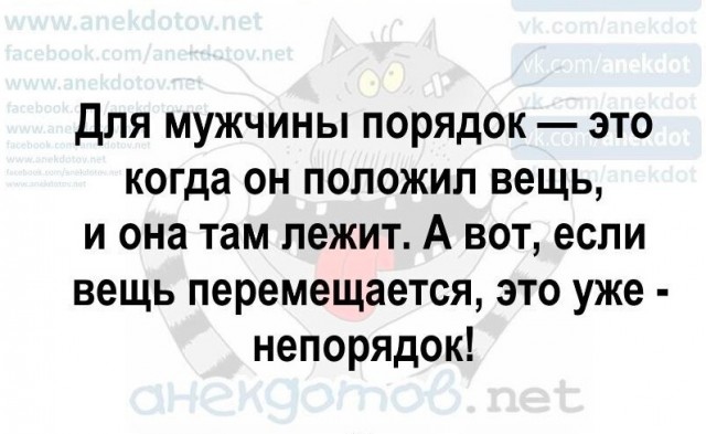 Так себе картинки 16.07.23