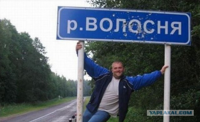 Бугагашечки