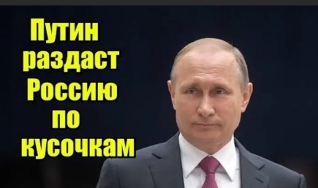 В Тверской области началось строительство Африканской деревни