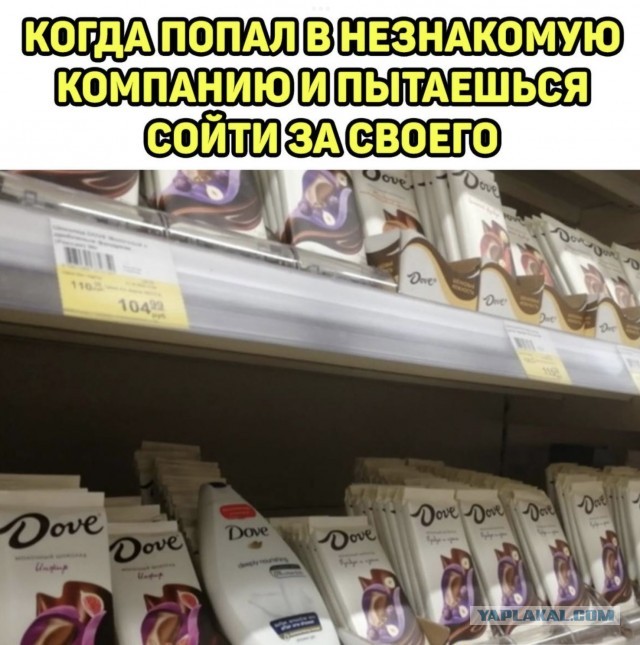 Для настроения картинки и буквы