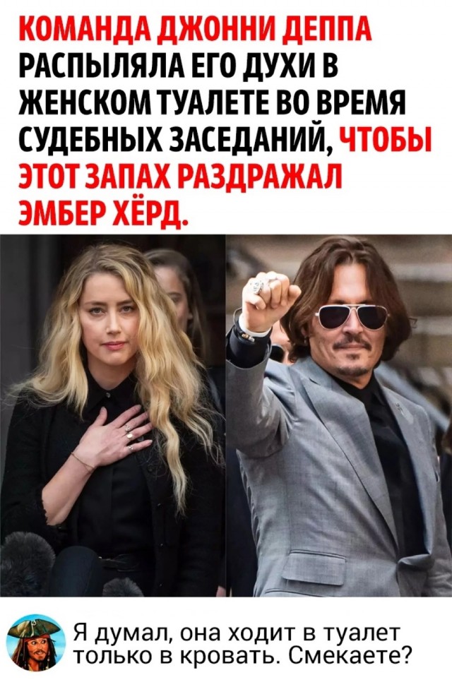 Весёлый полтишок 28.09.23