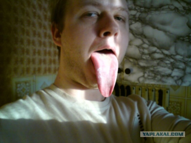 Вот это язык!