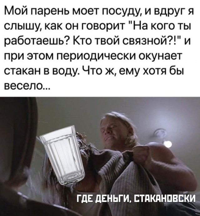 Так себе картинки 01.10.23