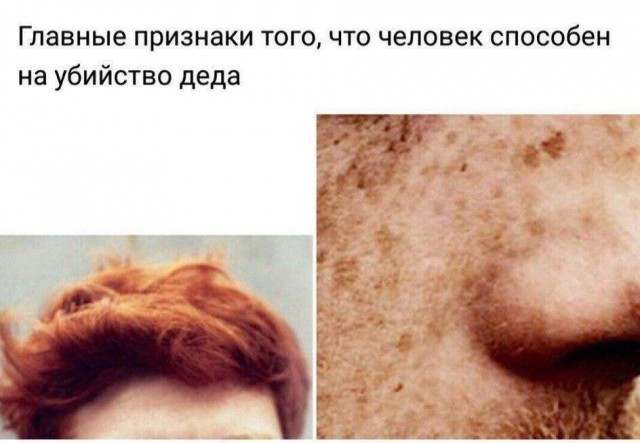 Маленькая пятница