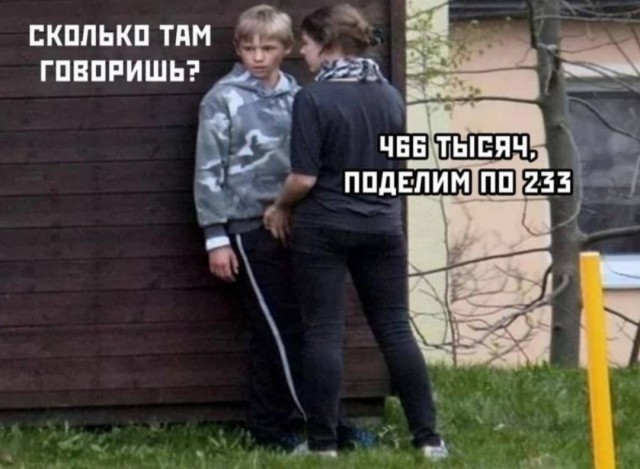 Маткапитал на первенца могут ограничить возрастом матери в 25 или 30 лет
