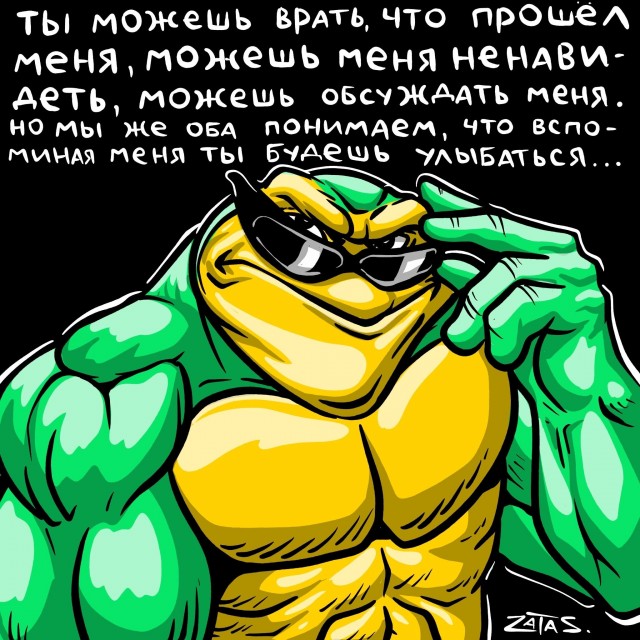 Разные ламповые 90-е, когда были лихими и молодыми!