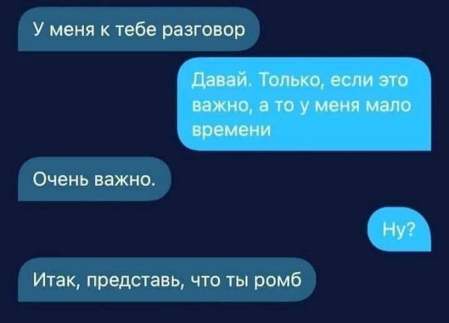 Народная меДИЧина 5020