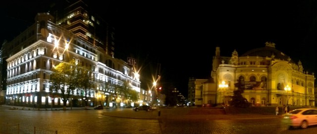 Киев