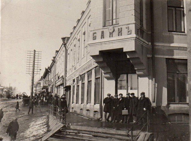 Москва дореволюционная - 3