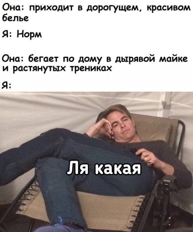 30 пошло-дегракартинок