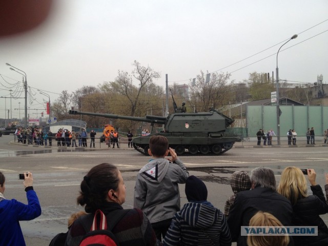 Военное приветствие