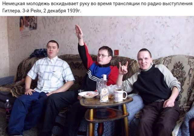 Мстители и другие герои