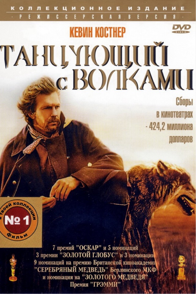 Интересные и очень долгие фильмы, которые не дают заскучать