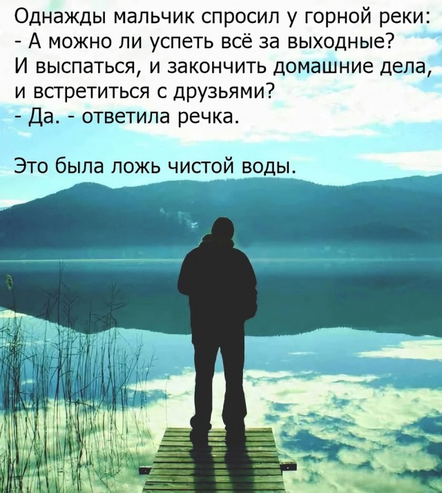 Так себе картинки 27.05.24