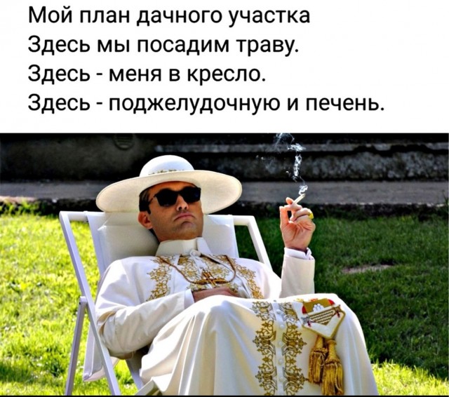 Завалялось тут случайно немного забавных картинок
