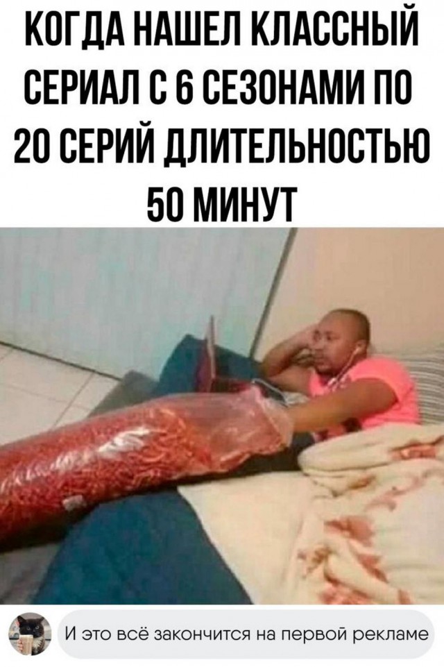 Картинки неразобранные ч.4
