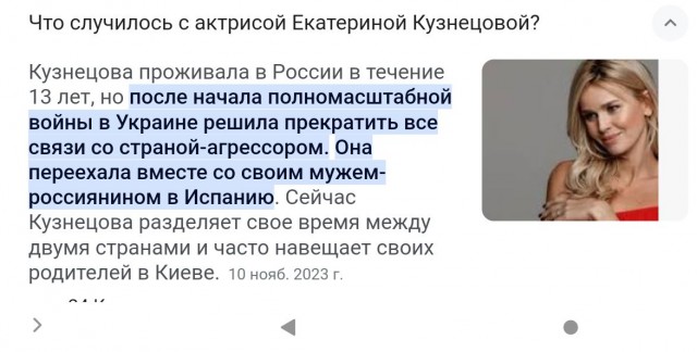 9 ярких актёров, которые решили не сниматься в кино из России: Как они живут теперь и чем занимаются