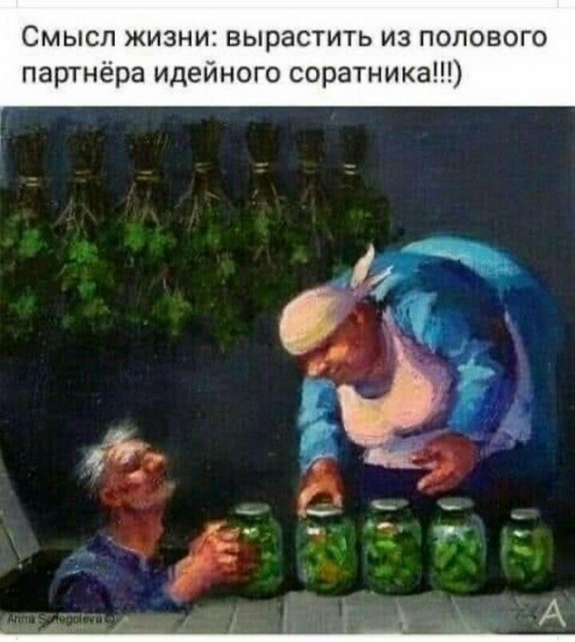 Прикольные и просто красивые картинки 09.08.2024