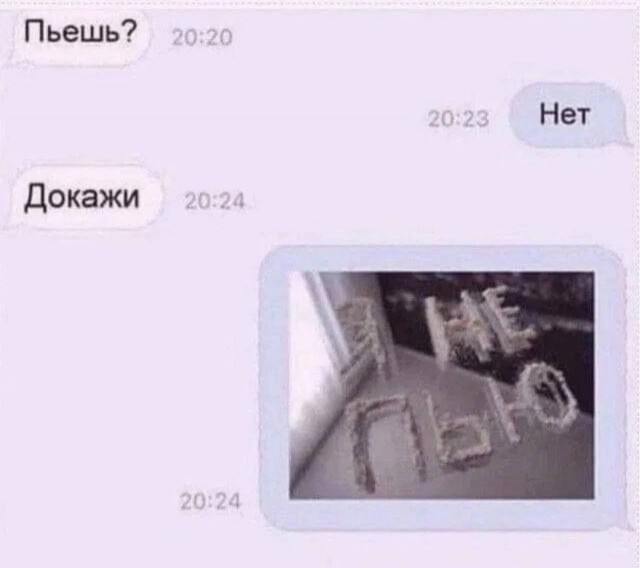 Всего понемногу. От 16 сентября