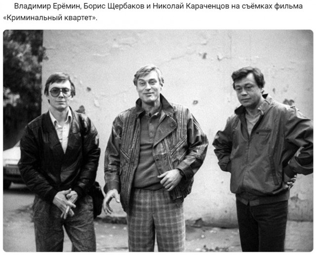 Интересные снимки известных людей 17.09.24
