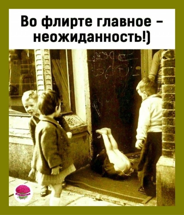 Прикольные и просто красивые картинки