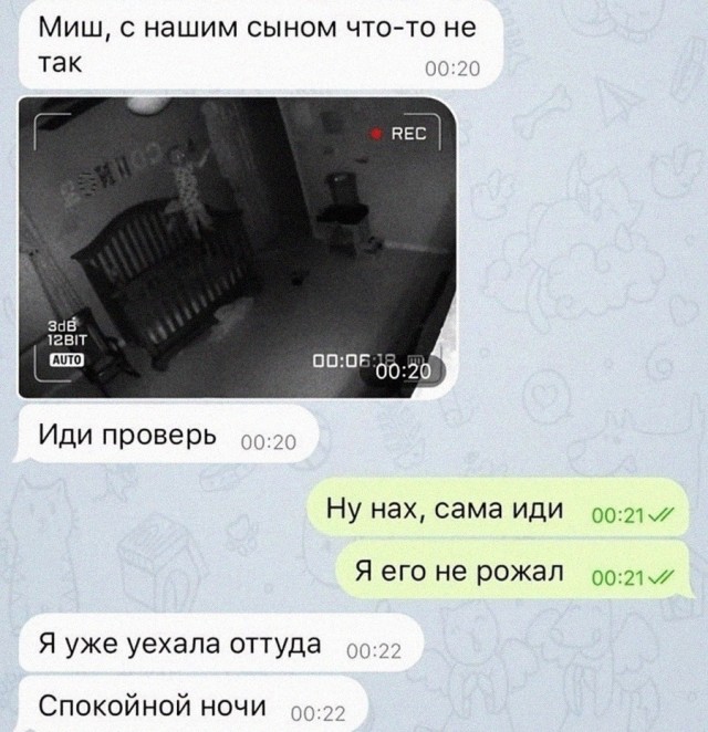 Завалялось тут случайно немного забавных картинок