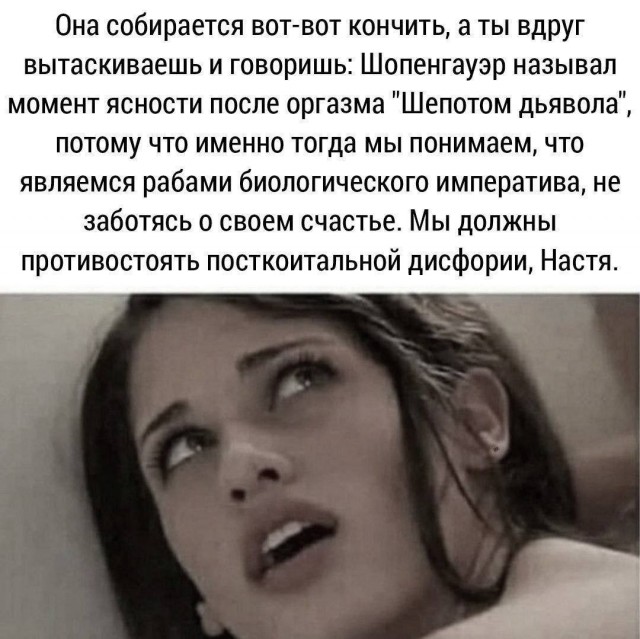 Всего понемногу. От 02.12.2024
