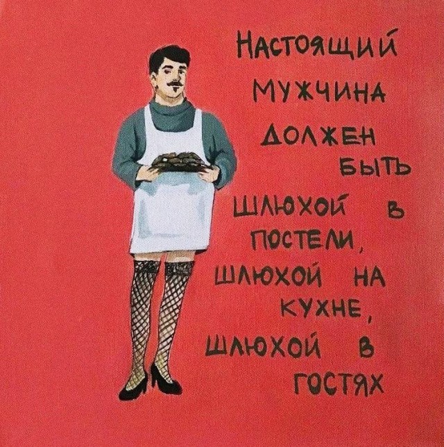 Наскрябыл немного. Часть 5.