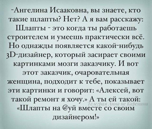 Картинков разных вам