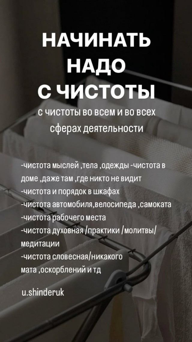 Прикольные и просто красивые картинки 24.01.2025