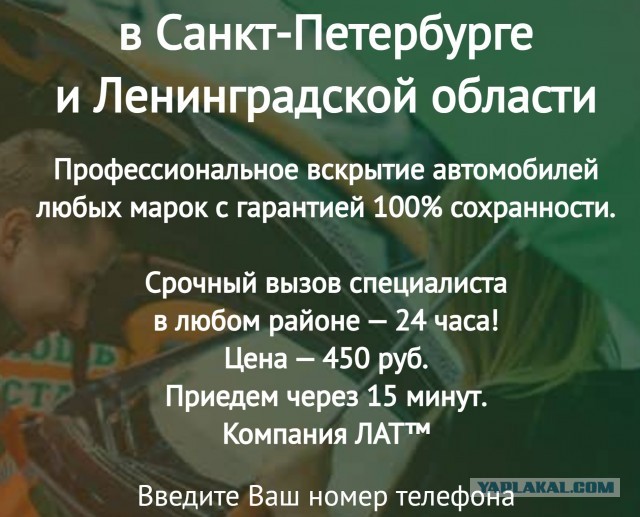 А вы умеете?