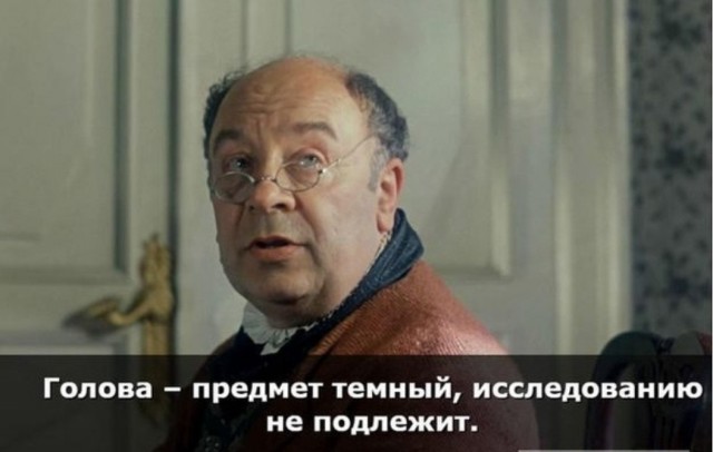 Тиннитус