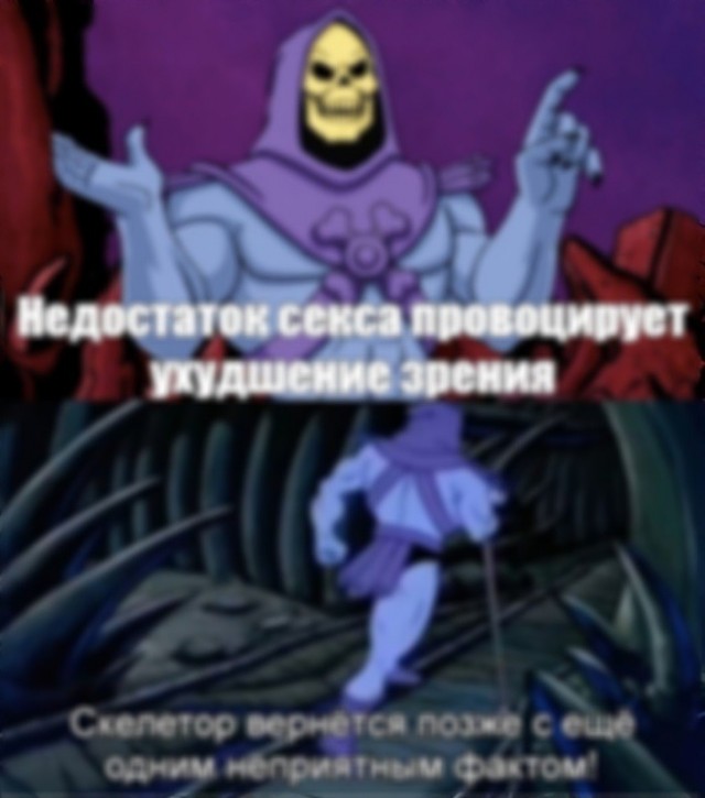 Весёлый полтишок 16.02.25