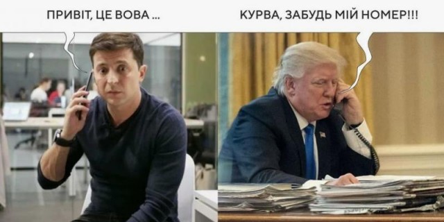 Трамп заявил о срыве сделки с Киевом по редкоземельным металлам