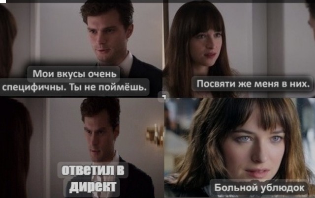 Про цены
