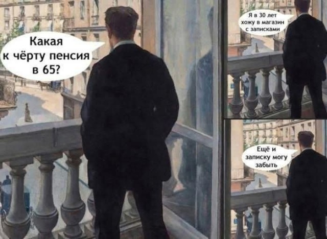 Маленькая пятница 26.02.25
