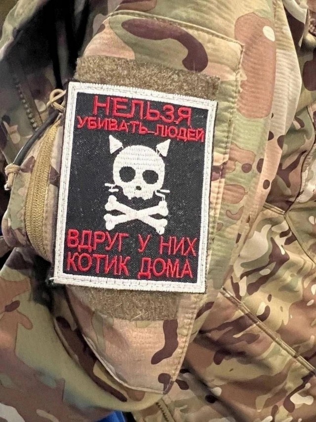 Всего понемногу. От 27.02.2025